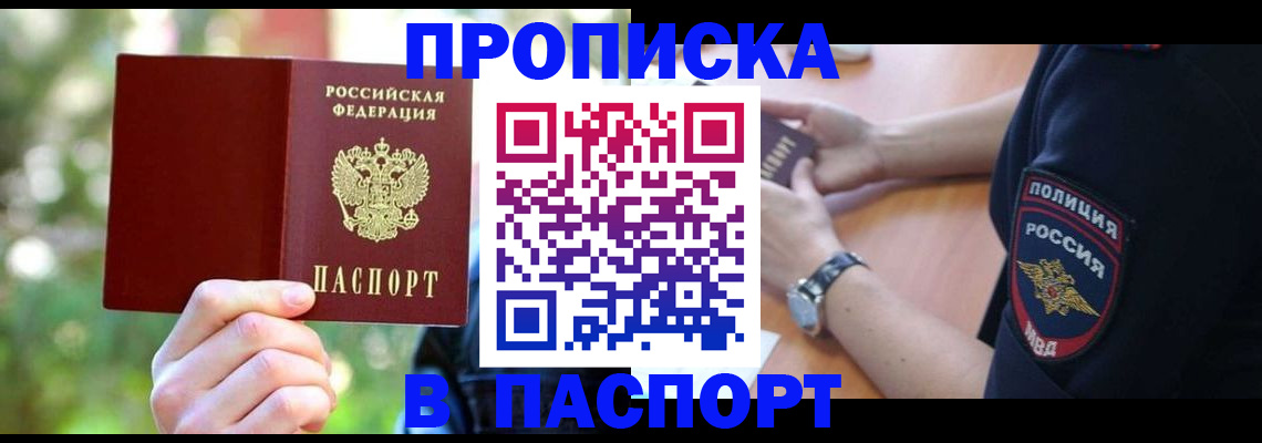 форма 3 в Вятских Полянах